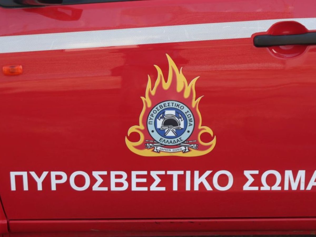 Έγκαιρα απομακρύνθηκαν επιβάτες λεωφορείου του ΚΤΕΛ, στο οποίο ξέσπασε πυρκαγιά στην Ε.Ο. Θεσσαλονίκης – Σερρών