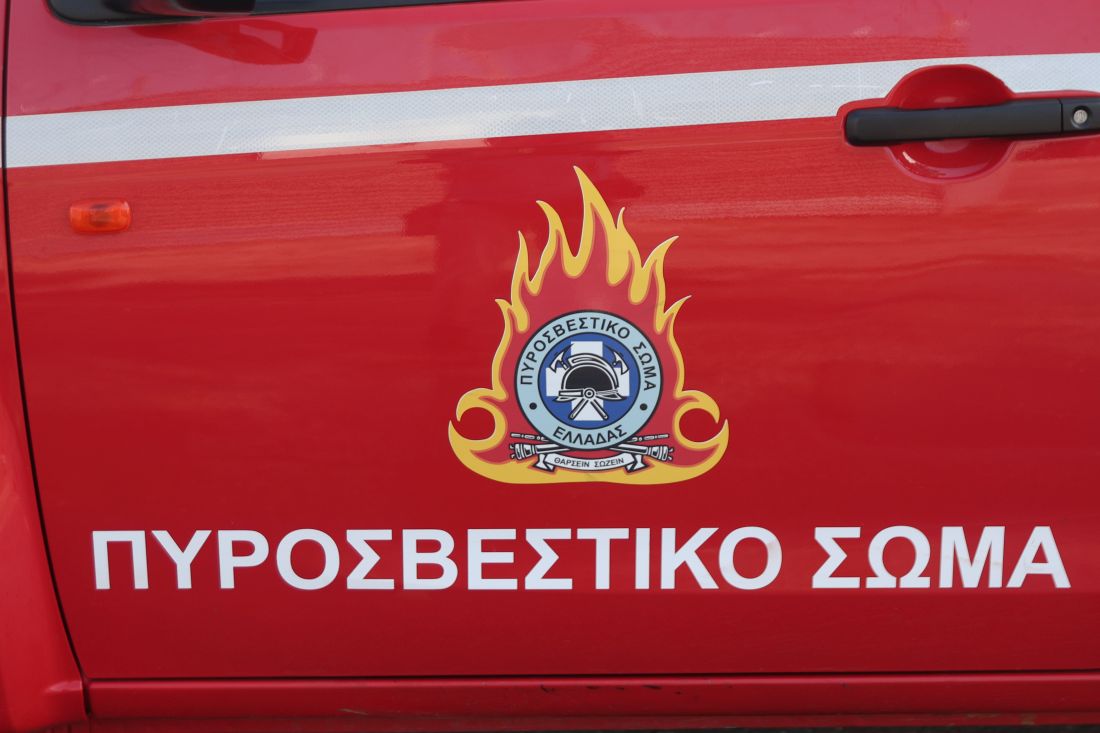 egkera-apomakrinthikan-epivates-leoforiou-tou