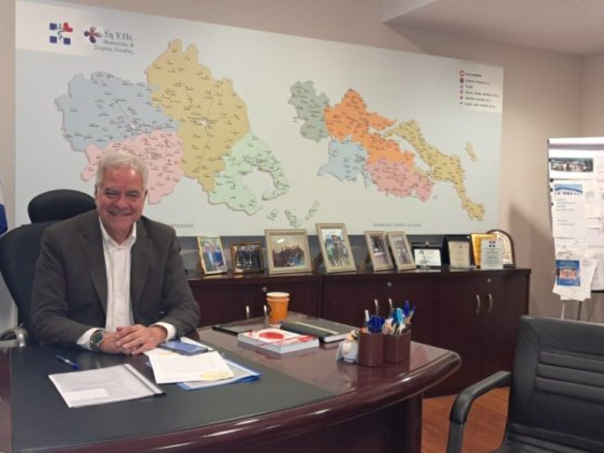 Έγκριση προμήθειας ενός Συγκροτήματος Γραμμικού Επιταχυντή για το Πανεπιστημιακό Γενικό Νοσοκομείο Λάρισας, αρμοδιότητας 5Ης Υγειονομικής Περιφέρειας Θεσσαλίας και Στερεάς Ελλάδας