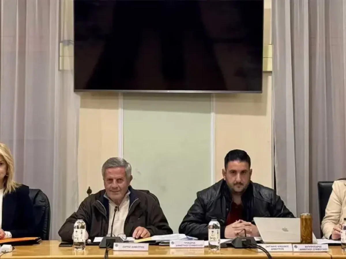 Εγκρίθηκε η τροποποίηση της Στρατηγικής Βιώσιμης Αστικής Ανάπτυξης στη Χαλκίδα