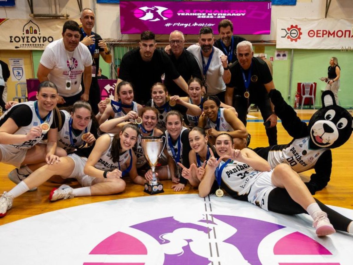 Έγραψαν ιστορία οι Πάνθηρες Καβάλας που κατέκτησαν το πρώτο Κύπελλο Γυναικών Α2!(+pics)