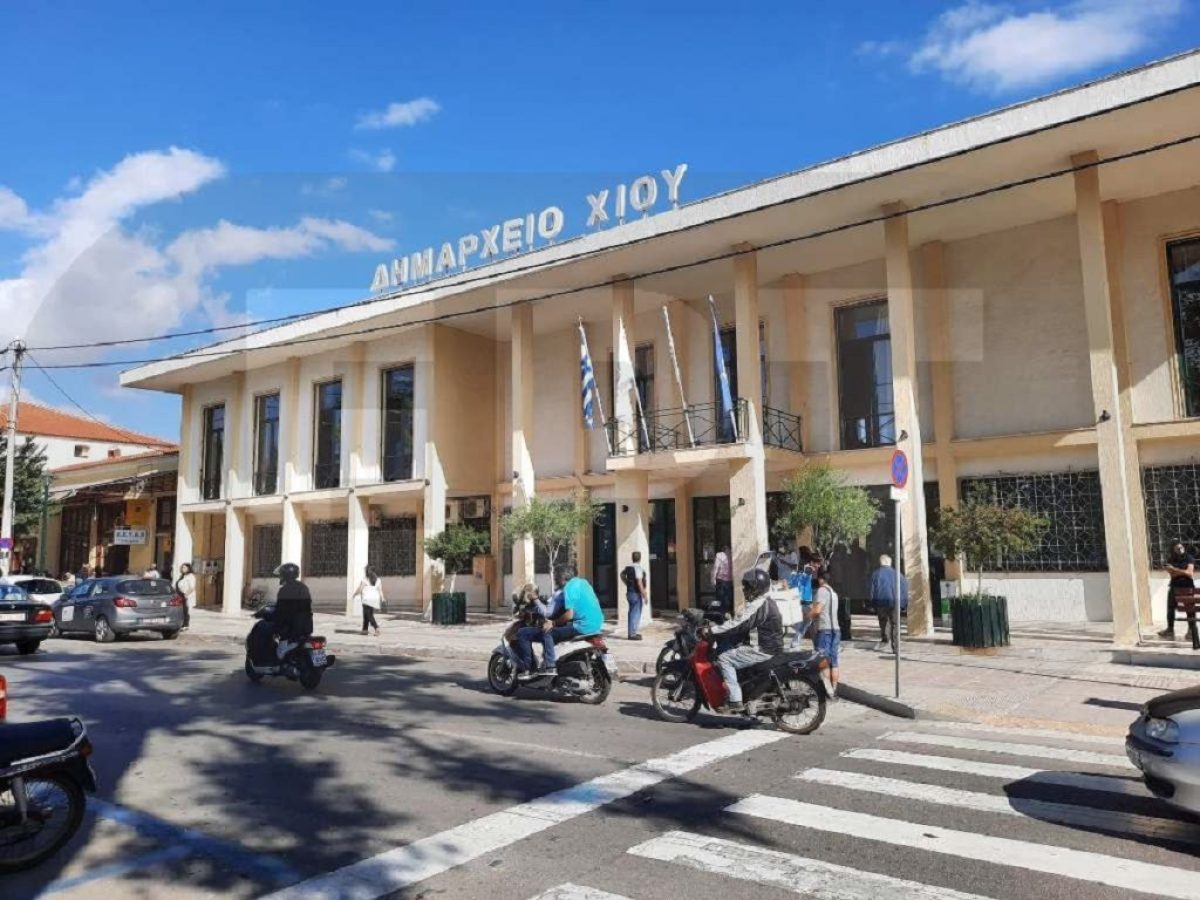 Εκδήλωση ενημέρωσης για τις Κυκλοφοριακές Επεμβάσεις στην πόλη της Χίου