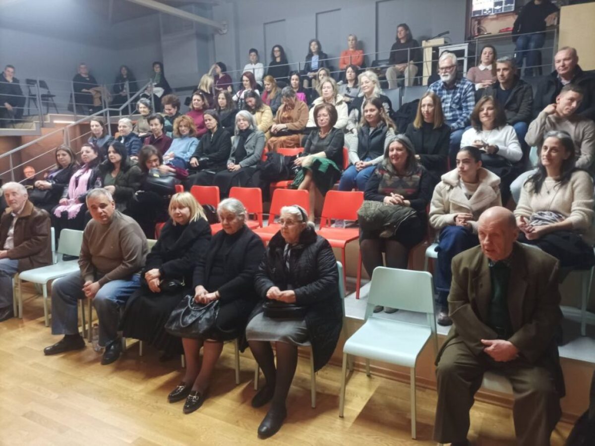 Εκδήλωση για τη στήριξη της οικογένειας στα Τρίκαλα