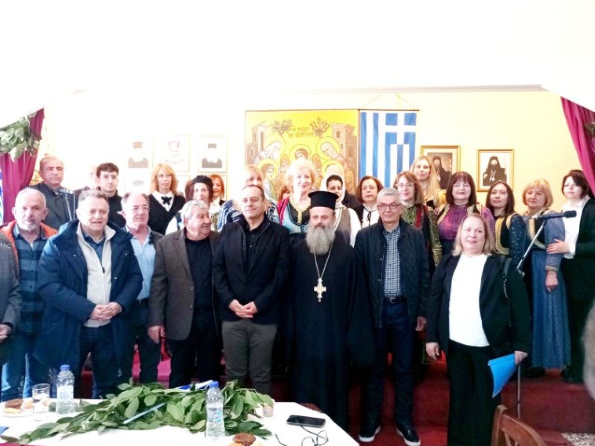 Εκδήλωση για την 25η Μαρτίου στον Άγιο Αθανάσιο Πυργετού