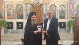 ekdilosi-gia-tin-exoteriki-ierapostoli-1