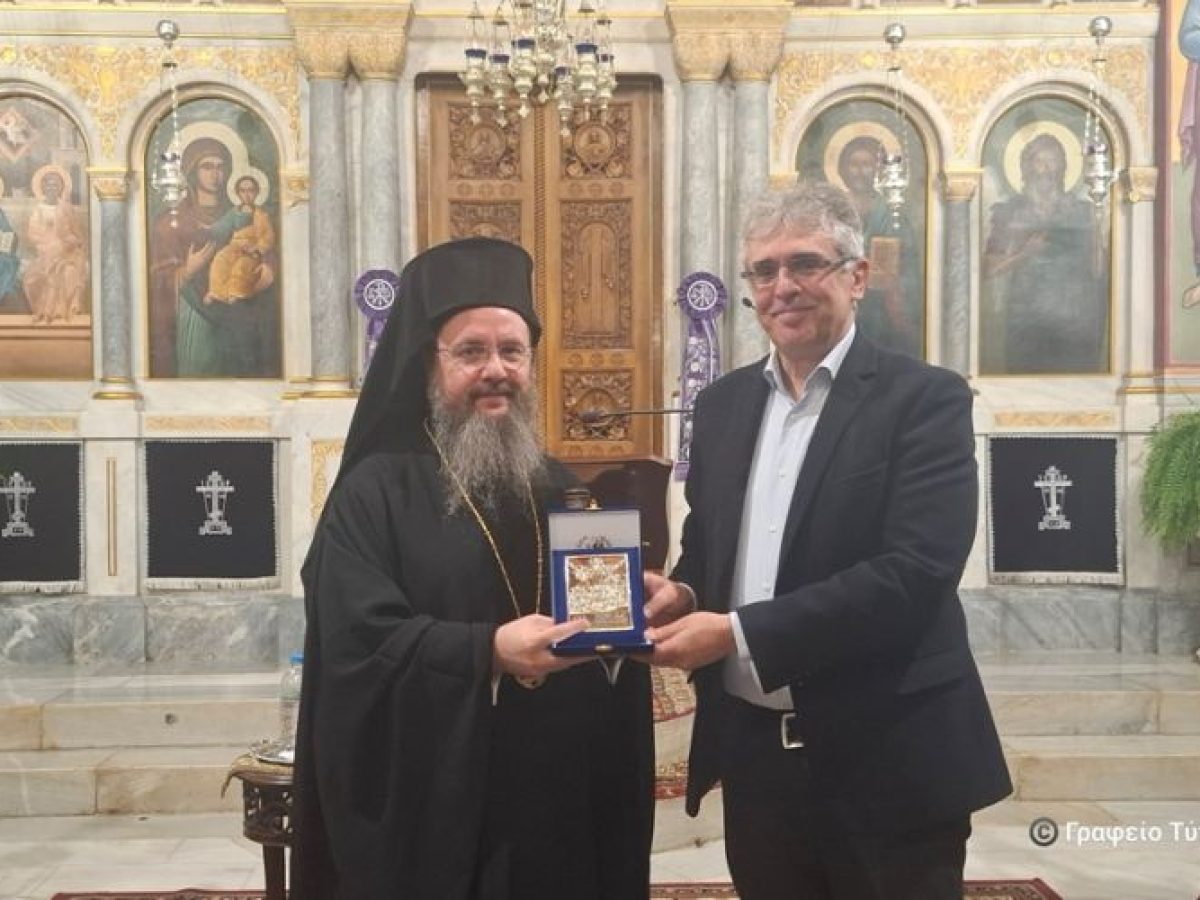 Εκδήλωση για την Εξωτερική Ιεραποστολή στη Mητρόπολη Αιτωλίας και Ακαρνανίας