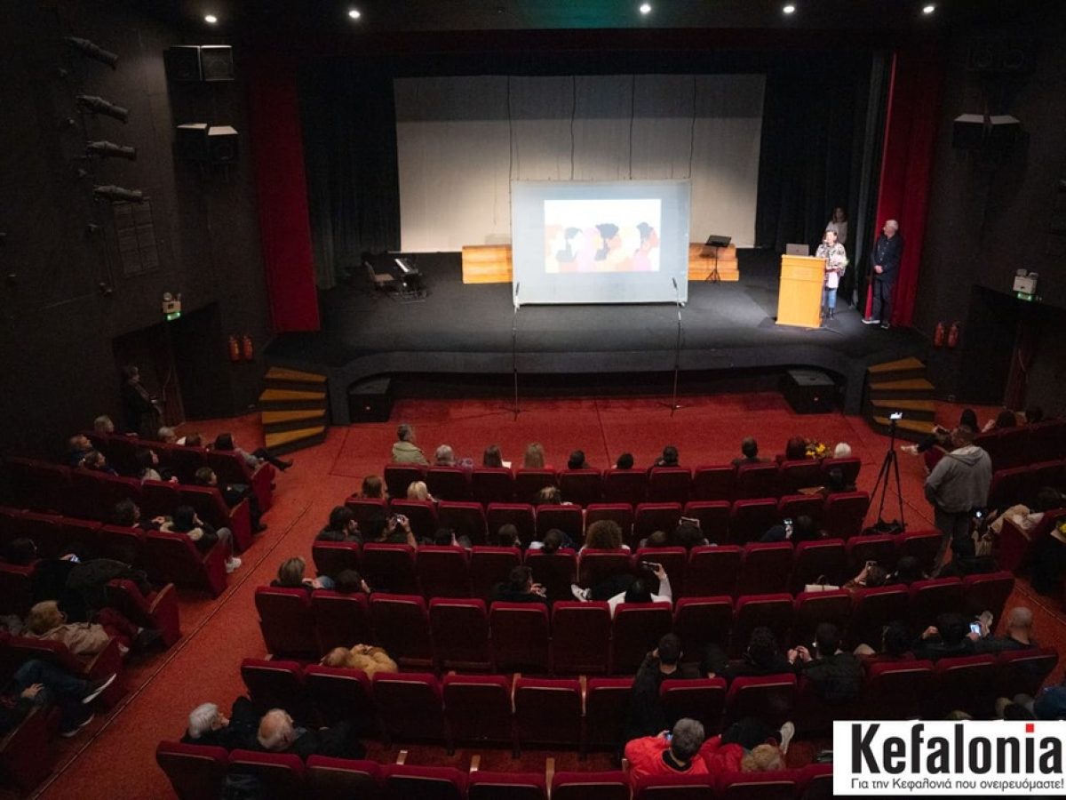Εκδήλωση για την Παγκόσμια Ημέρα της Γυναίκας στο Δημοτικό Θέατρο με τιμητικές διακρίσεις