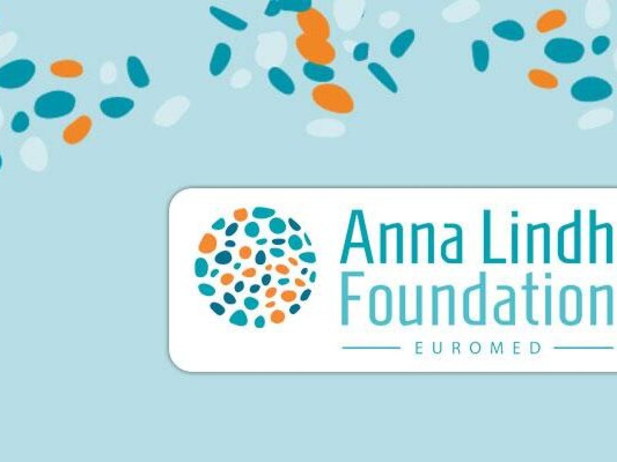 Εκδήλωση γνωριμίας στα Τρίκαλα