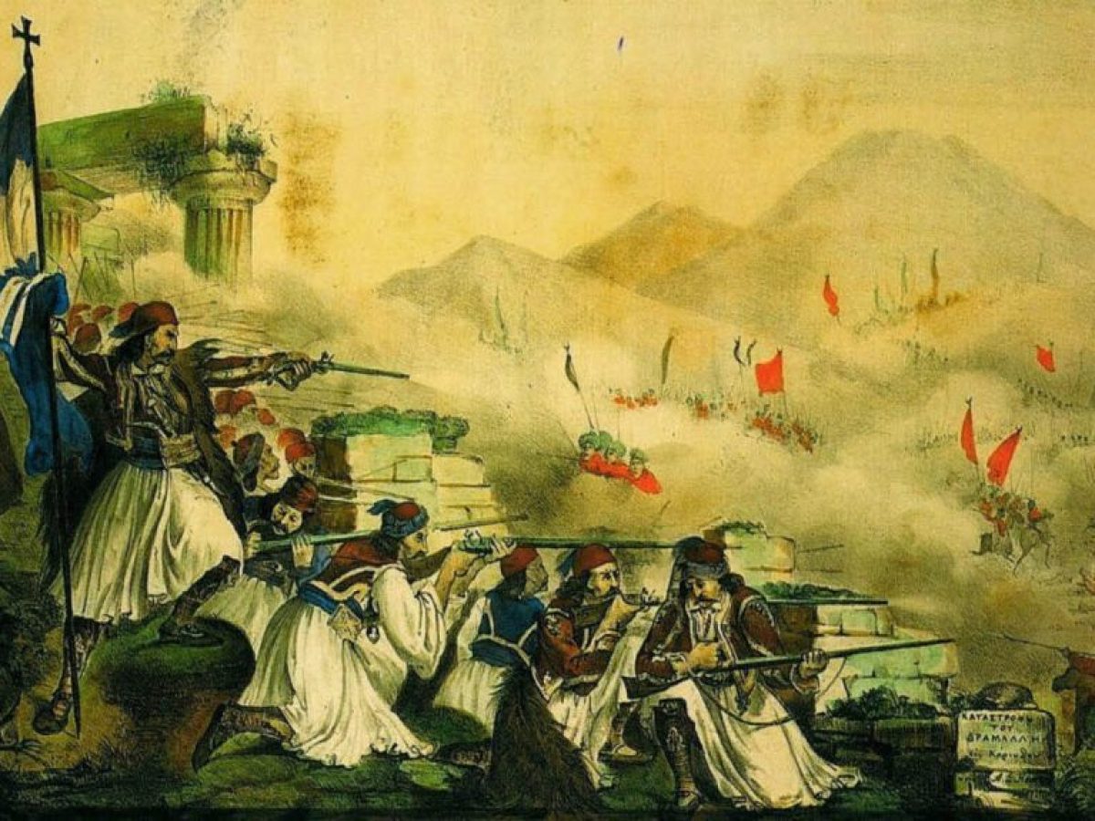 Εκδήλωση στο Αργοστόλι για τον εορτασμό της εθνικής επετείου της 25ης Μαρτίου 1821