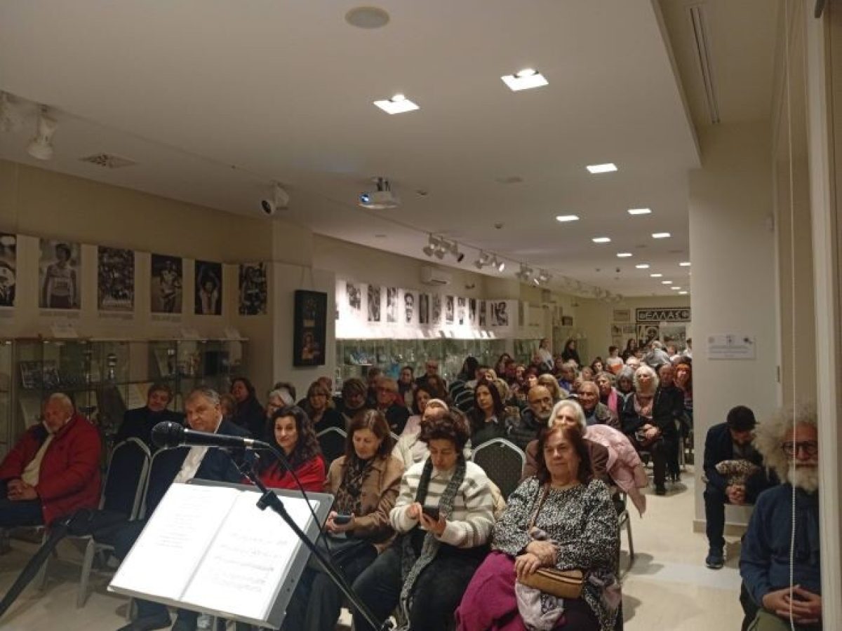 Εκδήλωση του Μουσείου Μαραθωνίου Δρόμου αφιερωμένη στην 25η Μαρτίου 1821