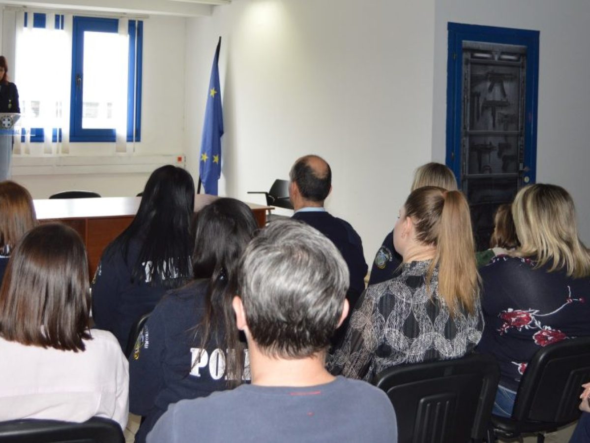 Εκδηλώσεις για την 25η Μαρτίου στις έδρες των Αστυνομικών Διευθύνσεων της Κεντρικής Μακεδονίας