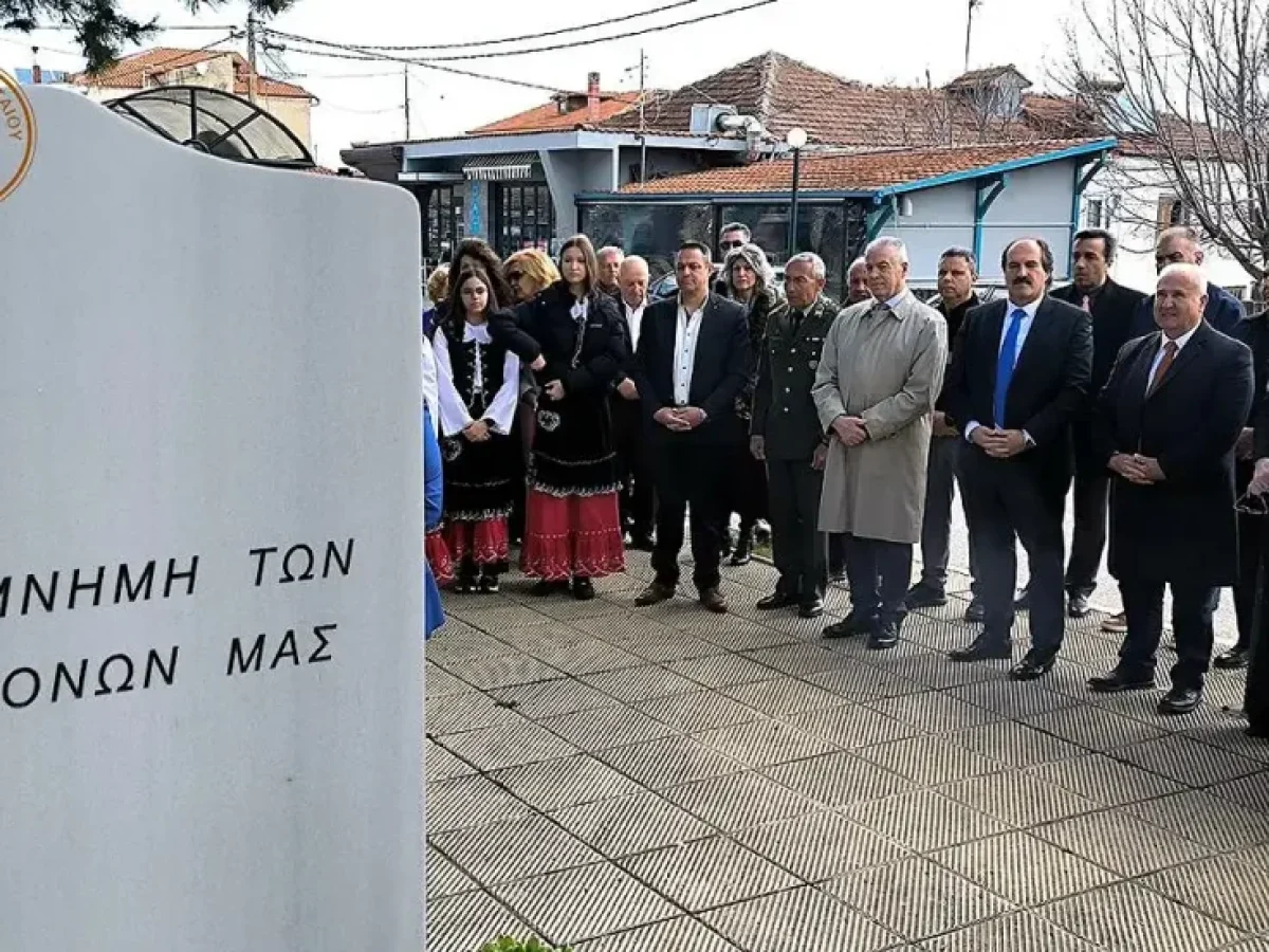 Εκδηλώσεις μνήμης από τον Σύλλογο Θρακιωτών Φιλώτα για τη Γενοκτονία του Θρακικού Ελληνισμού