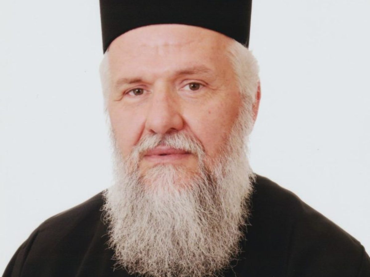 &Epsilon;&kappa;&delta;&eta;&mu;ί&alpha; &Alpha;&rho;&chi;&iota;&mu;&alpha;&nu;&delta;&rho;ί&tau;&eta; &Omicron;&iota;&kappa;&omicron;&upsilon;&mu;&epsilon;&nu;&iota;&kappa;&omicron;ύ &Theta;&rho;ό&nu;&omicron;&upsilon; &kappa;&alpha;&iota; &Pi;&rho;&omicron;ϊ&sigma;&tau;&alpha;&mu;έ&nu;&omicron;&upsilon; &tau;&eta;&sigmaf; &Epsilon;&nu;&omicron;&rho;ί&alpha;&sigmaf; &Mu;&omicron;&lambda;ά&omega;&nu; &pi;. &Gamma;&epsilon;&rho;&alpha;&sigma;ί&mu;&omicron;&upsilon; &Pi;&epsilon;&tau;&rho;&omicron;&lambda;έ&kappa;&alpha;