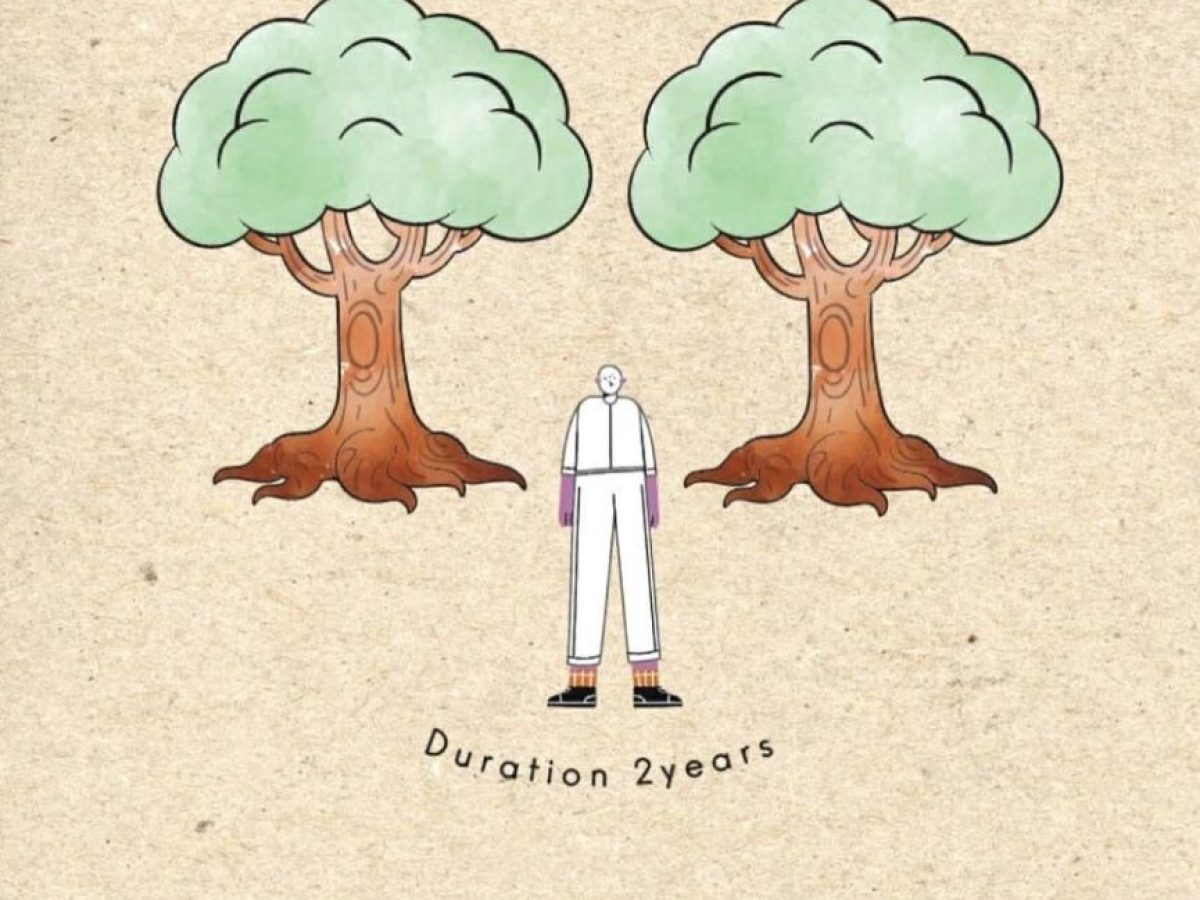 Εκεί που Ζω: Ενας άνθρωπος- δύο δέντρα