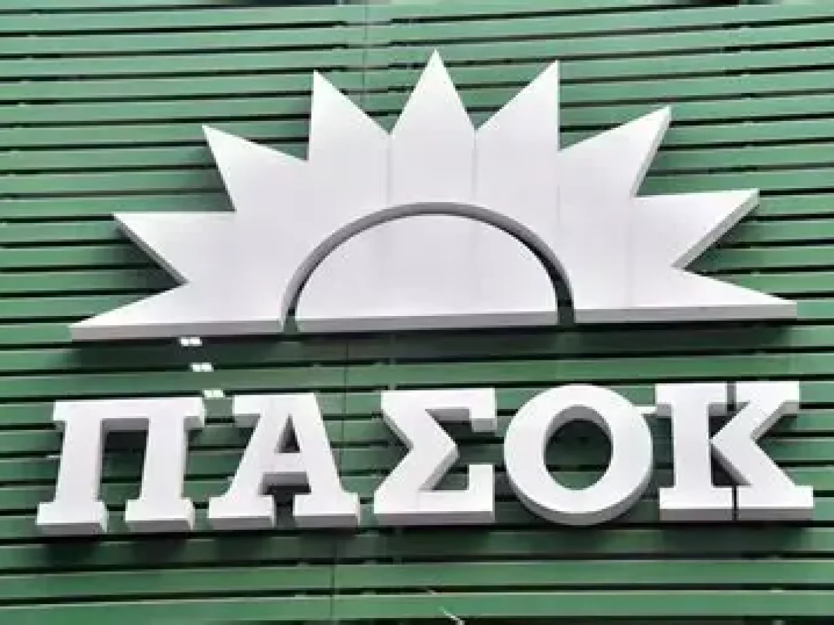 Έκλεισαν οι κάλπες στη Λέρο για την εκλογή συνέδρων του ΠΑΣΟΚ – 212 φίλοι και μέλη συμμετείχαν στη διαδικασία