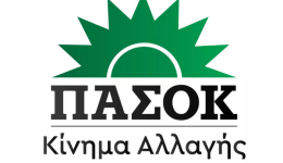 ekloges-sinedron-gia-to-sinedrio