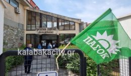 ekloges-sinedron-sto-p&Alpha;sok-tin