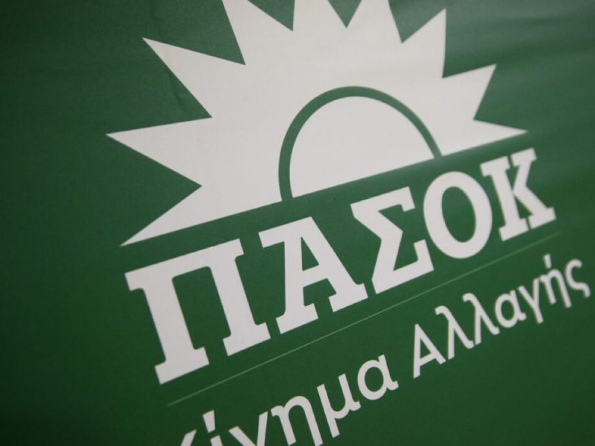 &Epsilon;&kappa;&lambda;&omicron;&gamma;ή &sigma;&upsilon;&nu;έ&delta;&rho;&omega;&nu; &tau;&omicron;&upsilon; &Pi;&Alpha;&Sigma;&Omicron;&Kappa; &tau;&eta;&nu; &Kappa;&upsilon;&rho;&iota;&alpha;&kappa;ή 15 &Mu;&alpha;&rho;&tau;ί&omicron;&upsilon; -&Tau;έ&sigma;&sigma;&epsilon;&rho;&alpha; &epsilon;&kappa;&lambda;&omicron;&gamma;&iota;&kappa;ά &kappa;έ&nu;&tau;&rho;&alpha; &sigma;&tau;&eta;&nu; &Pi;.&Epsilon; &Tau;&rho;&iota;&kappa;ά&lambda;&omega;&nu;