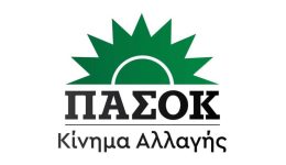 eklogi-sinedron-tou-pΑsok-sti