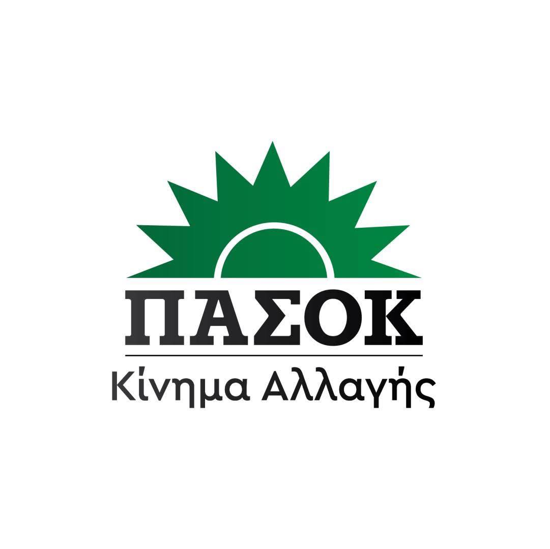 eklogi-sinedron-tou-pΑsok-sti