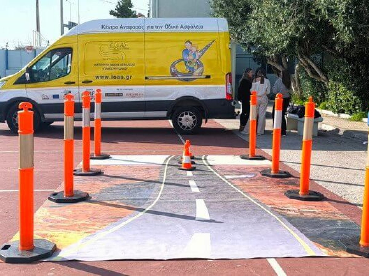 Εκπαιδευτικό πρόγραμμα οδικής ασφάλειας στο 1ο ΓΕΛ Μοσχάτου