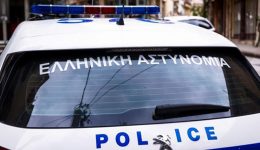 ekstratia-enimerosis-ke-evesthitopiisis-tis