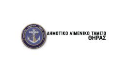 ektakti-sinedriasi-ds-tou-limenikou-1