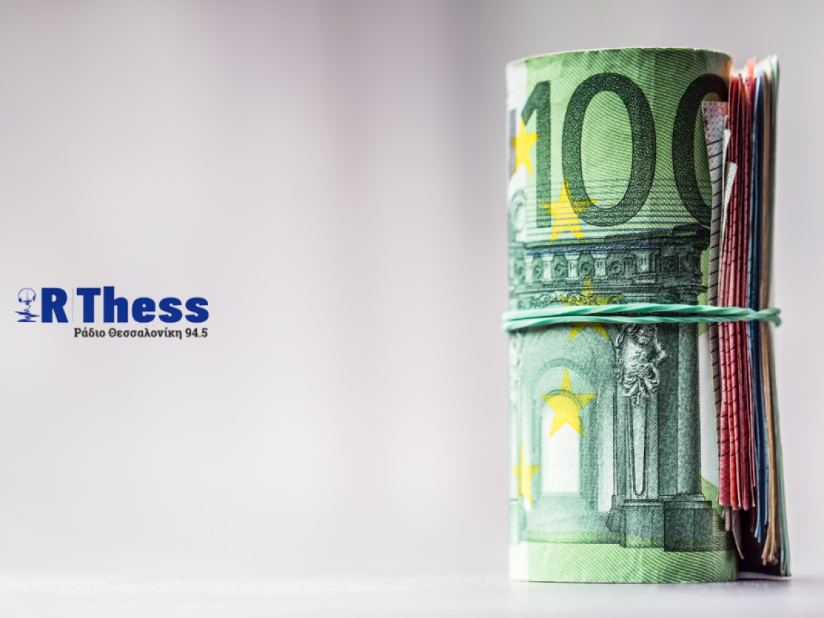 Έκτακτο επίδομα 300 ευρώ – Ποιοι άνεργοι το δικαιούνται