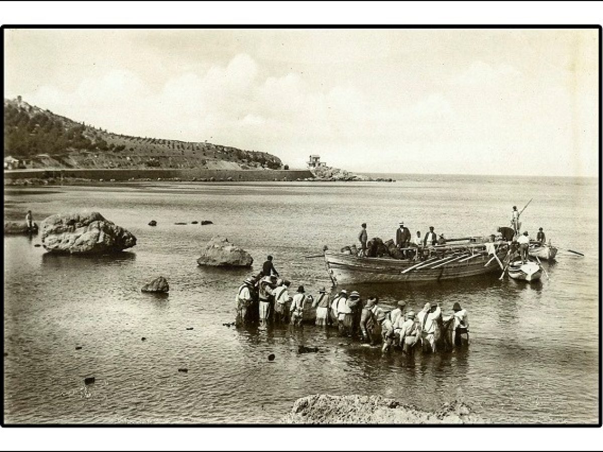 Έκθεση φωτογραφίας «Παράθυρο στο Παρελθόν – Ο φακός του Χουτζαίου και η Μυτιλήνη του χθες»