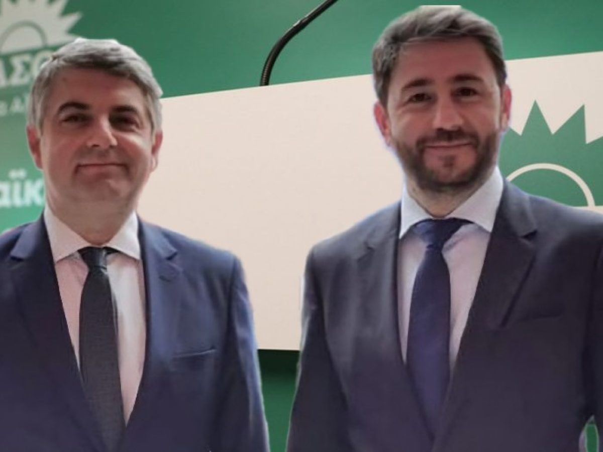 Εκτός Κοινοβουλευτικής Ομάδας ΠΑΣΟΚ ο Οδυσσέας Κωνσταντινόπουλος  Η επιστολή Νίκου Ανδρουλάκη προς τον πρόεδρο της Βουλής