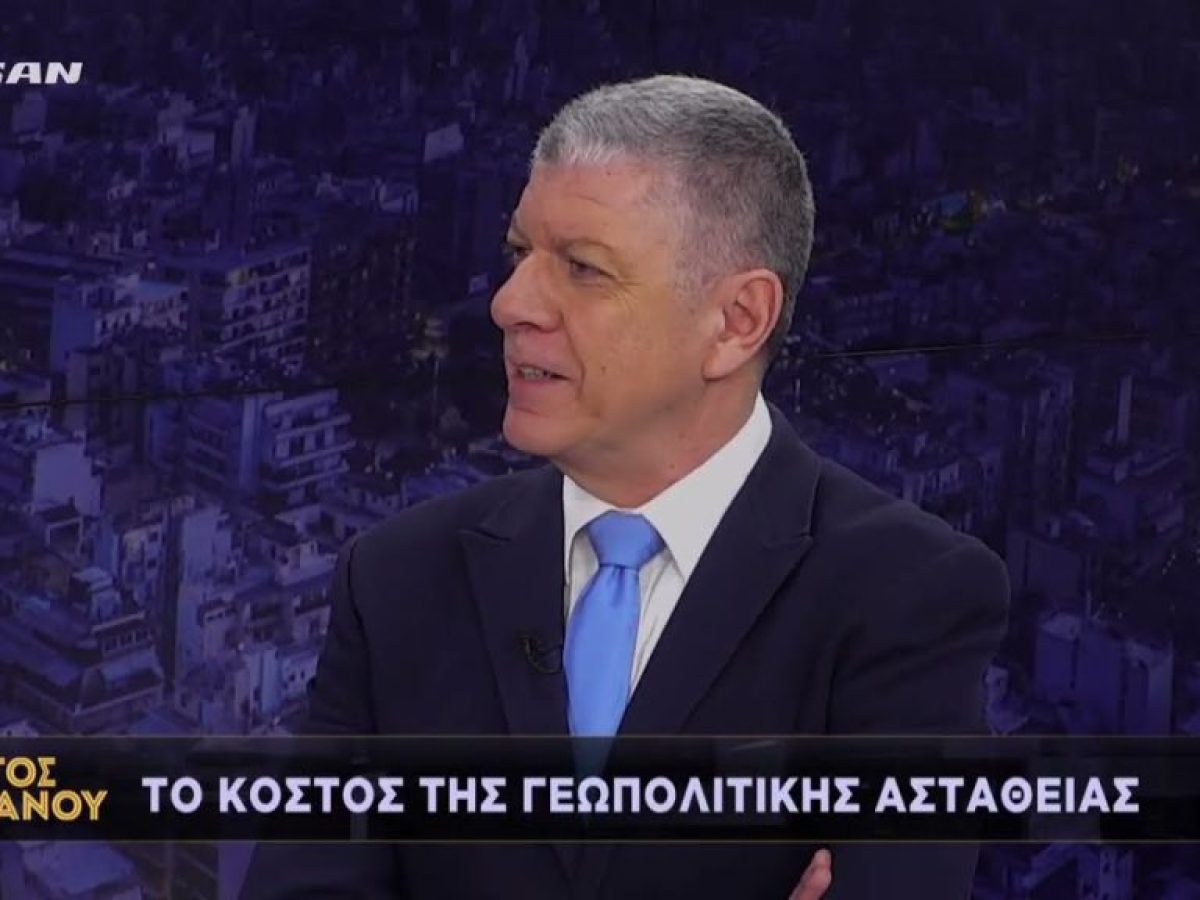 Εκτός Πλάνου | Οι επιπτώσεις του Πολέμου στη Μέση Ανατολή