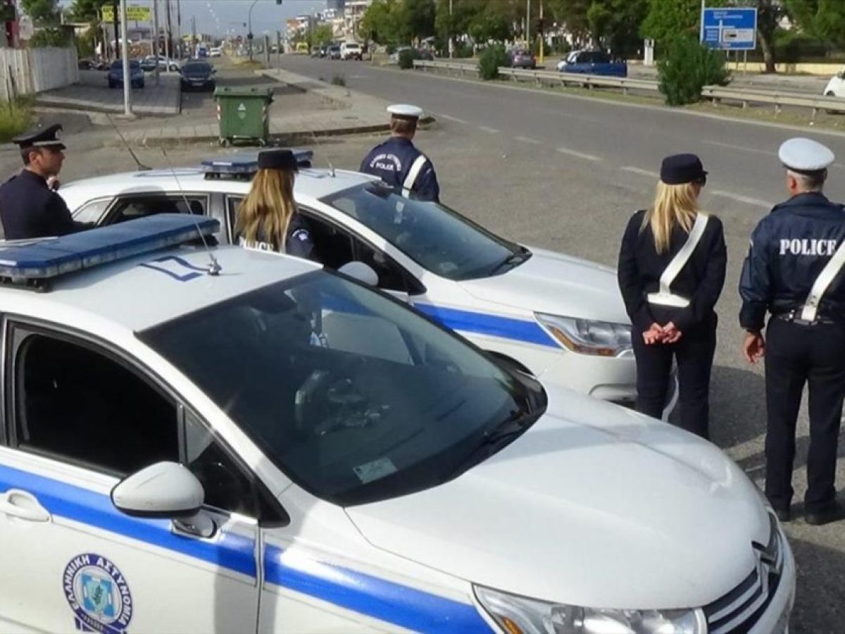 ΕΛ.ΑΣ.: Αυξημένα τα μέτρα ασφάλειας της Τροχαίας ενόψει του εορτασμού της 25ης Μαρτίου