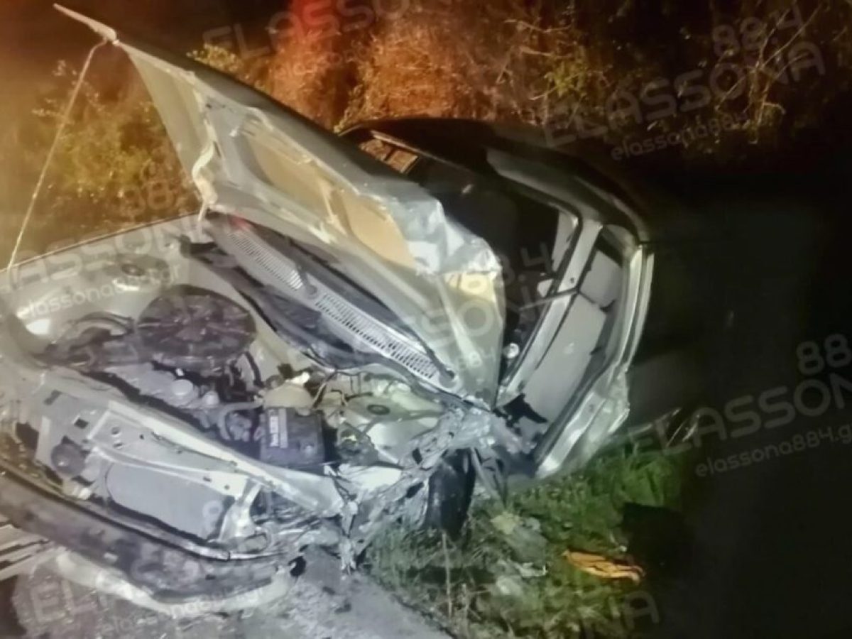 Ελασσόνα: Ένας νεκρός σε τροχαίο μετά από πλαγιομετωπική σύγκρουση δύο οχημάτων
