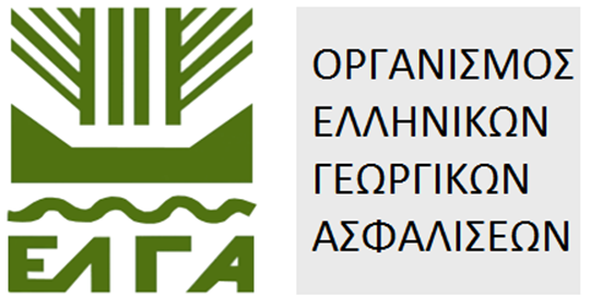 elgΑ-gia-apozimiosis-Αpriliou-pii-1