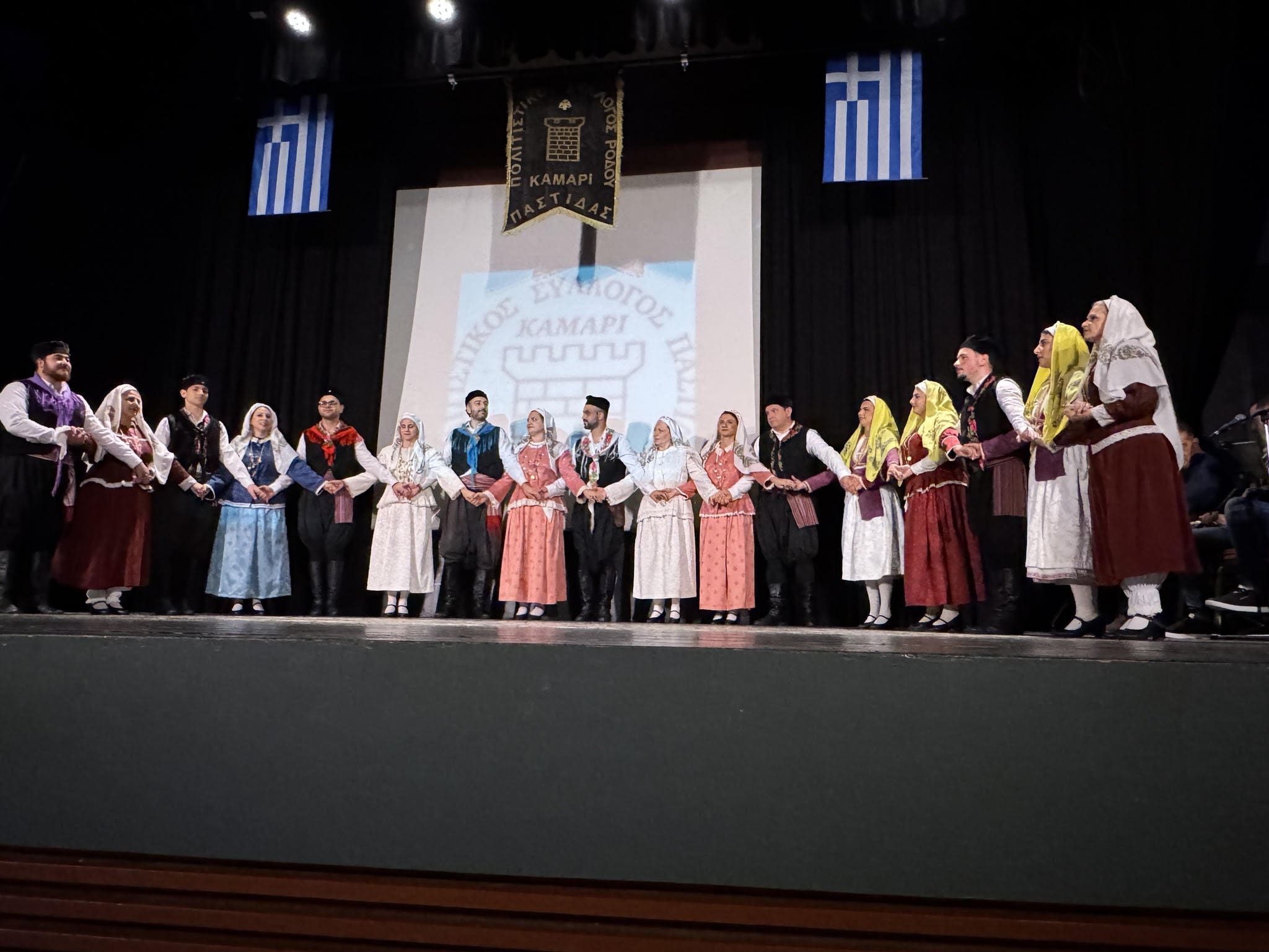 ellada-mana-mas-glikia-&ndash;