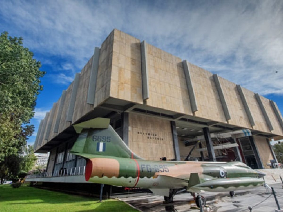 «Ελλάδα μου!» – Εκδήλωση μαθητών στο Πολεμικό Μουσείο