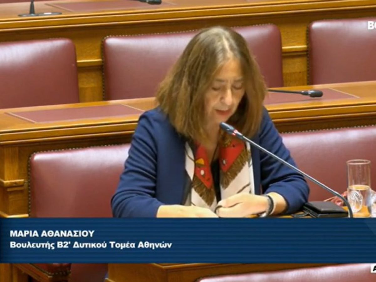 Ελληνική λύση: Ανάγκη πληρέστερης στελέχωσης του τοπικού Πολυδύναμου Περιφερειακού Ιατρείου στις Ράχες της Ικαρίας