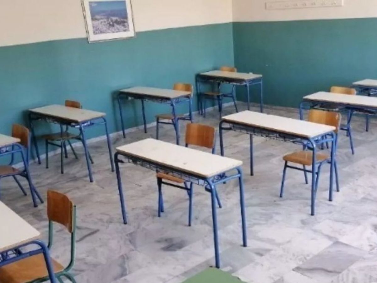 ΕΛΜΕ Πιερίας: Πόσες θυσίες ακόμα;