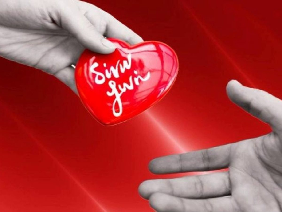 ΕΛΜΕ Τρικάλων: Εβδομάδα εθελοντικής αιμοδοσίας στο ΓΝΤ