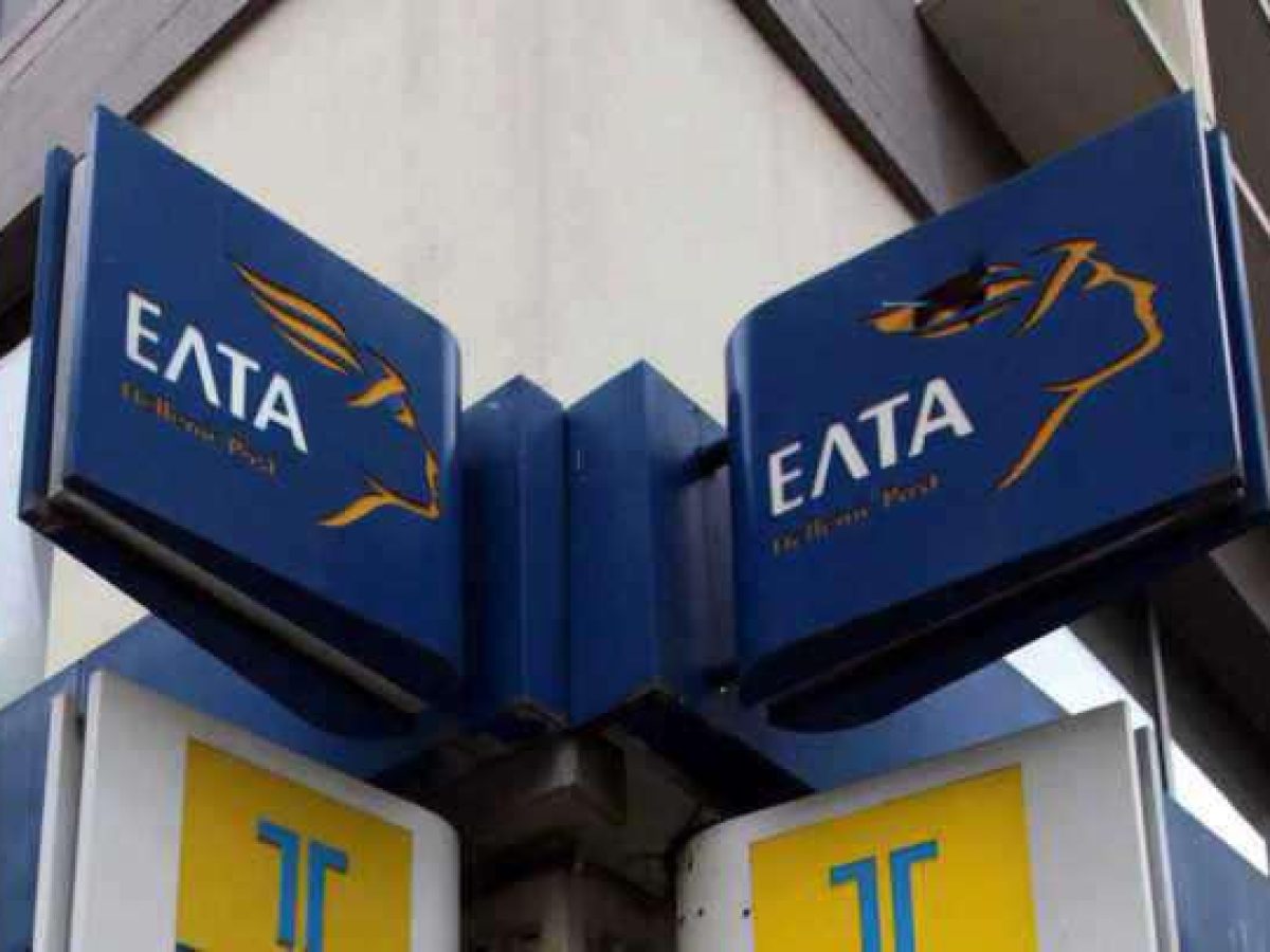 &Epsilon;&Lambda;&Tau;&Alpha;: &Tau;&omicron; &Nu;&epsilon;&omicron;&chi;ώ&rho;&iota; &sigma;&tau;&omicron; &upsilon;&phi;&iota;&sigma;&tau;ά&mu;&epsilon;&nu;&omicron; &Tau;&alpha;&chi;&upsilon;&delta;&rho;&omicron;&mu;&iota;&kappa;ό &Pi;&rho;&alpha;&kappa;&tau;&omicron;&rho;&epsilon;ί&omicron; &Kappa;&alpha;&tau;&omicron;&chi;ή&sigmaf;, &sigma;&tau;&omicron; &pi;&lambda;&alpha;ί&sigma;&iota;&omicron; &tau;&eta;&sigmaf; &delta;&epsilon;ύ&tau;&epsilon;&rho;&eta;&sigmaf; &phi;ά&sigma;&eta; &mu;&epsilon;&tau;&alpha;&sigma;&chi;&eta;&mu;&alpha;&tau;&iota;&sigma;&mu;&omicron;ύ &tau;&omicron;&upsilon; &delta;&iota;&kappa;&tau;ύ&omicron;&upsilon;