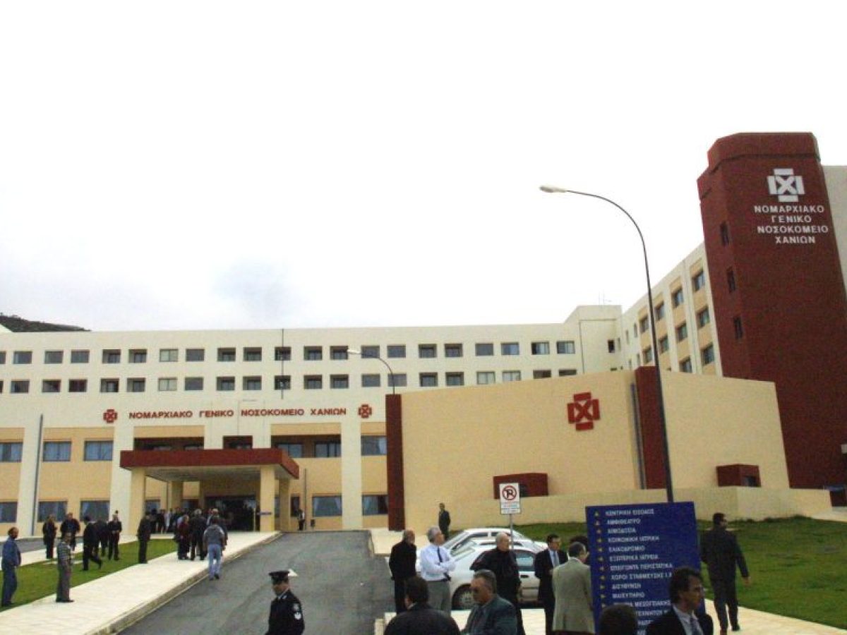 Αιματηρή συμπλοκή στα Χανιά – Ένας τραυματίας και μία σύλληψη