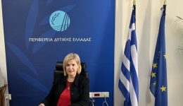 emprakti-stirixi-ston-thesmo-tis