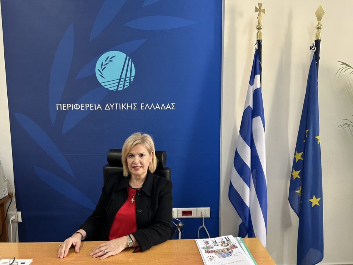 Έμπρακτη στήριξη στον θεσμό της αναδοχής με το εκπαιδευτικό πρόγραμμα από την Περιφέρεια Δυτικής Ελλάδας