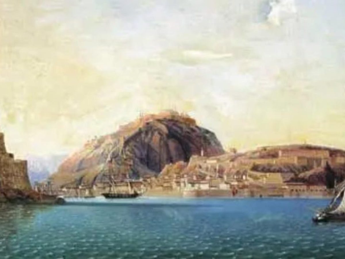 Ένα καράβι γεμάτο πυρίτιδα στον Αργολικό κόλπο το 1822 – Γράφει ο Αντώνης Ξυπολιάς