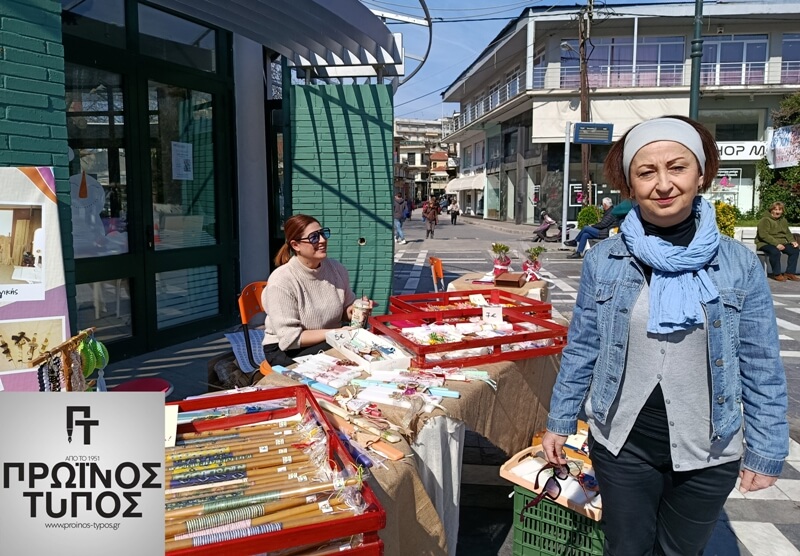 ena-omorfo-paschalino-bazaar