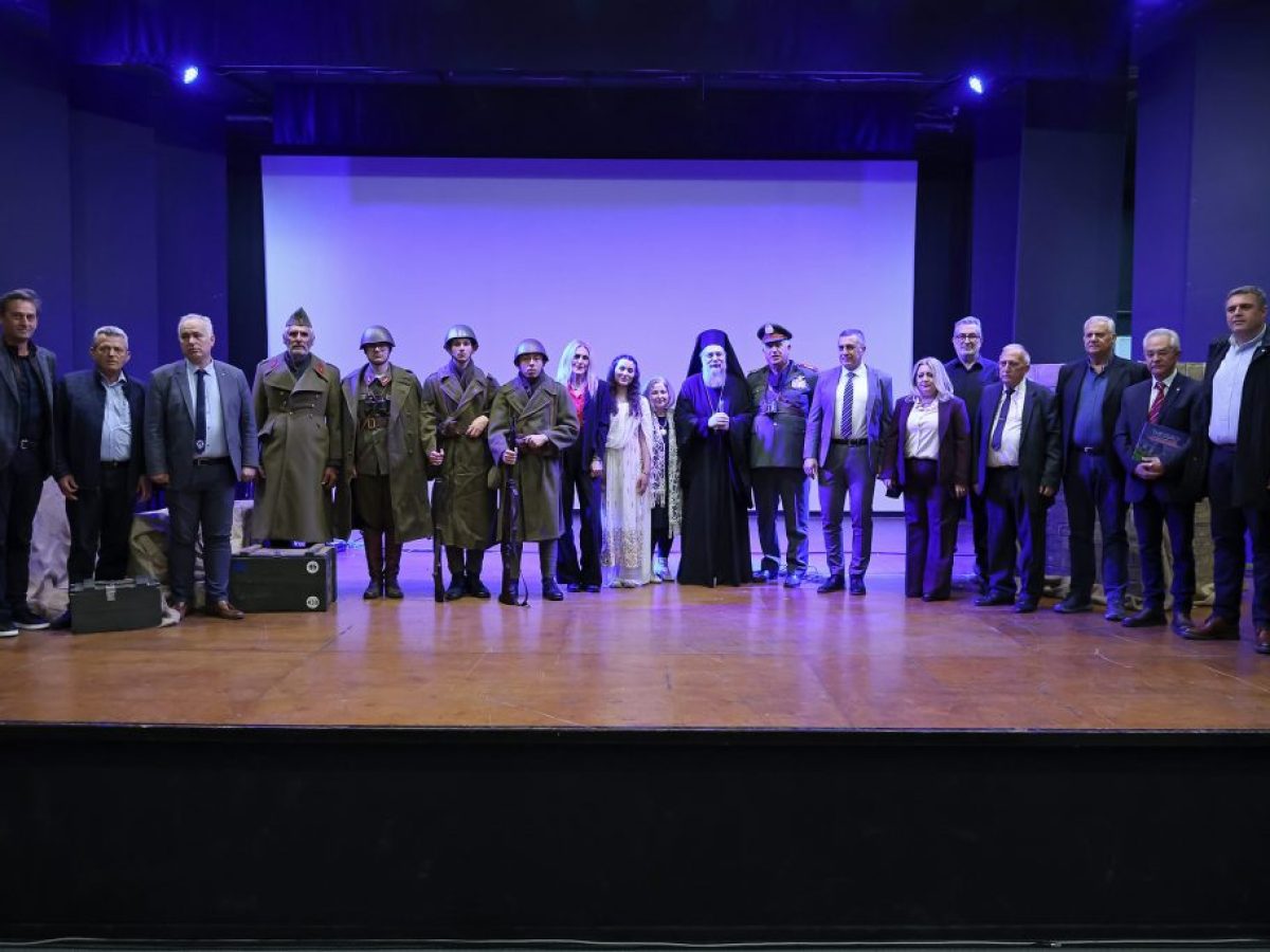 «Ένα βήμα πίσω είναι ο θάνατος»: Εκδήλωση τιμής για τους ήρωες του Υψώματος 731 στα Τρίκαλα