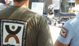 enarxi-litourgias-tis-dimotikis-&Alpha;stinomias