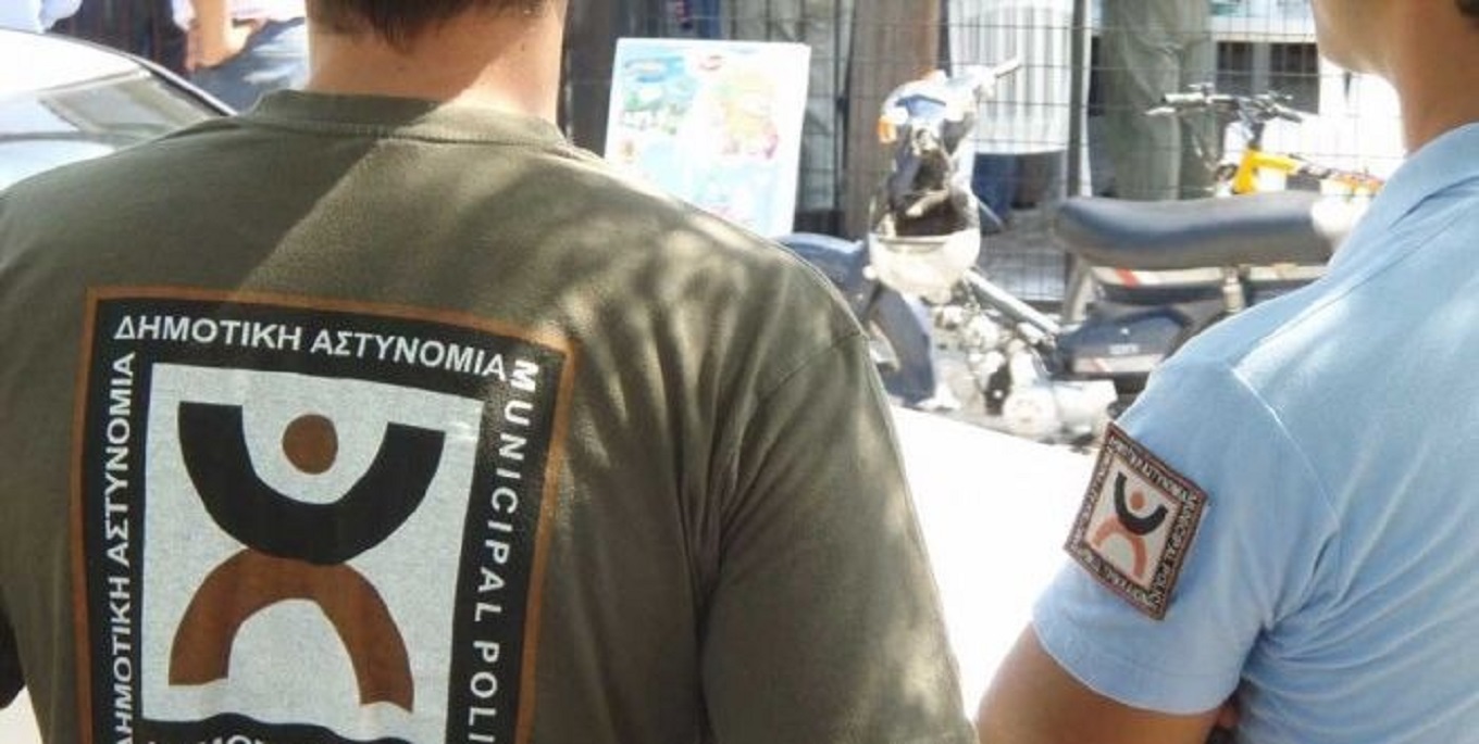 enarxi-litourgias-tis-dimotikis-&Alpha;stinomias