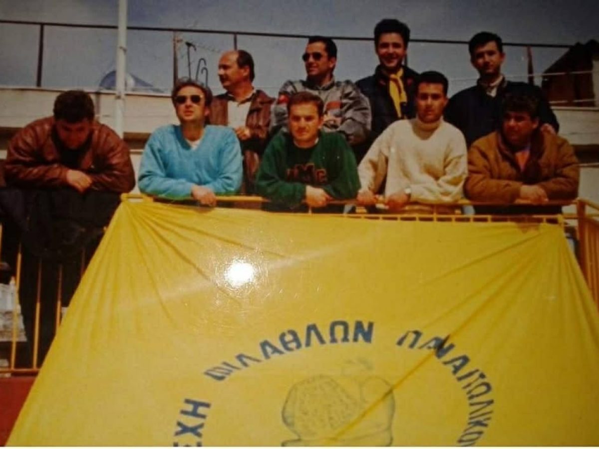 Ένας αιώνας Παναιτωλικός μέσα από τη μνήμη του Αγρινιώτη DJ Νίκου Σώζου