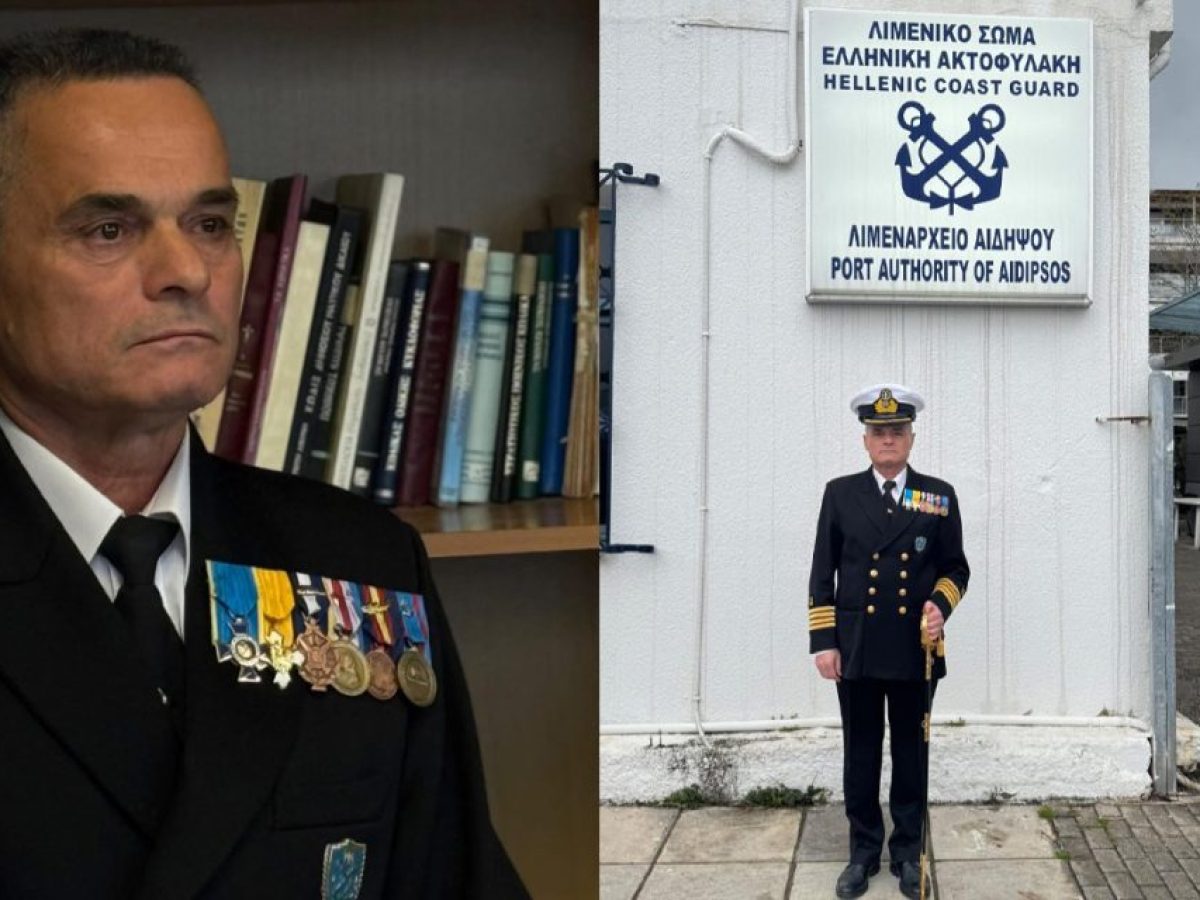 «Ένας κύκλος τιμής έκλεισε»: Το συγκινητικό «αντίο» του πλοιάρχου Σωτήριου Δανίκα στο Λιμενικό Σώμα